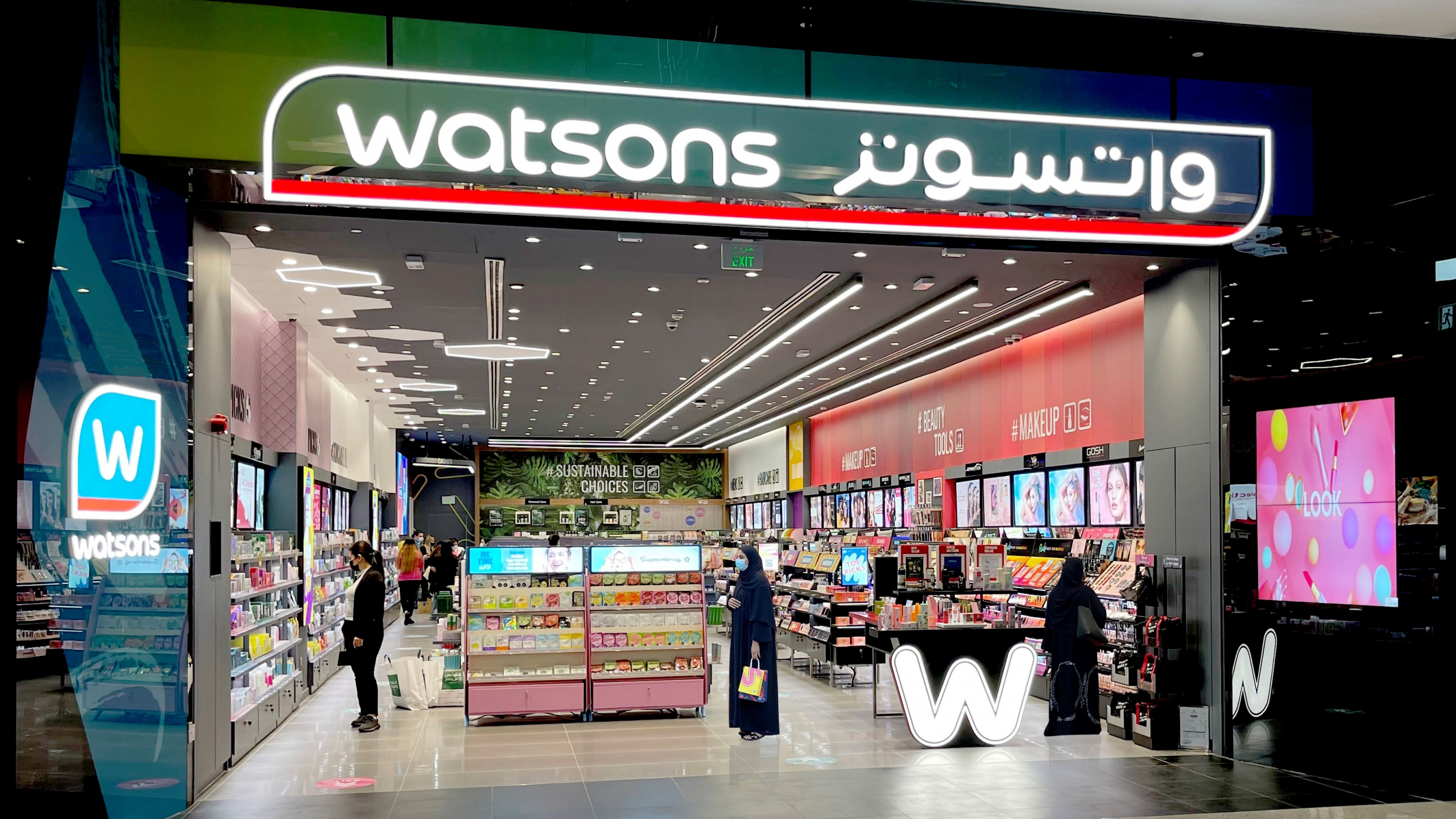 Qatar-Store-Photo_27-Jan-scaled.jpg
